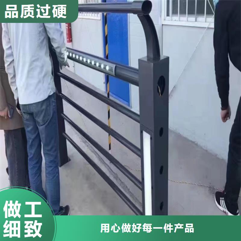 河道护栏【【热镀锌立柱】】价格有优势