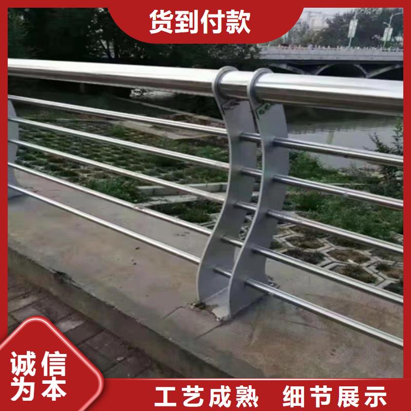 河道护栏、河道护栏生产厂家