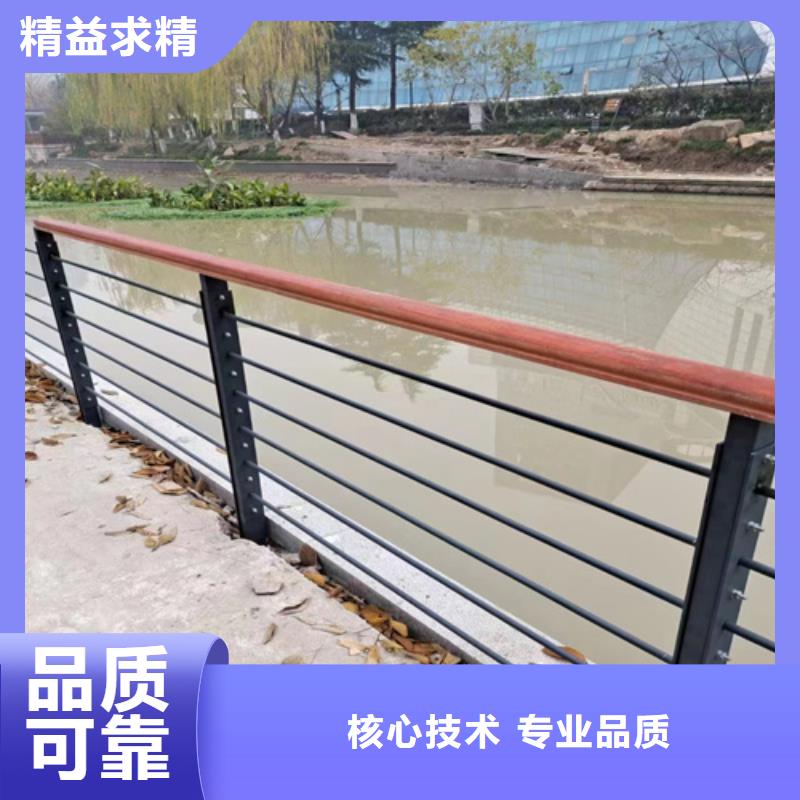 厂家生产q355景观桥梁护栏