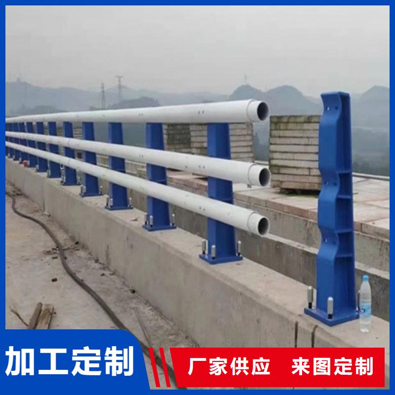 河道护栏【中央分隔栏】选择大厂家省事省心