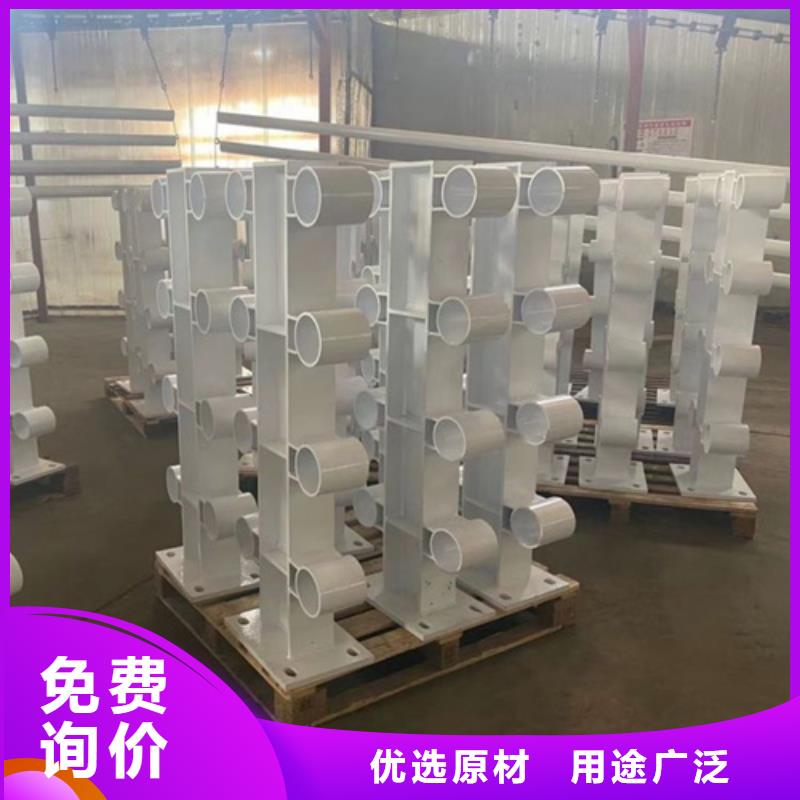 河道护栏灯光防撞护栏量大更优惠