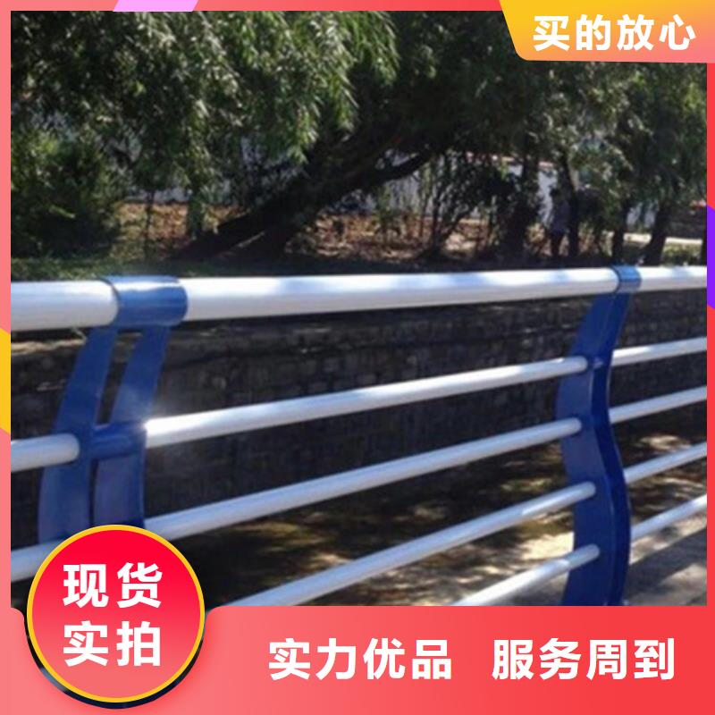 精工制造不锈钢道路防撞护栏