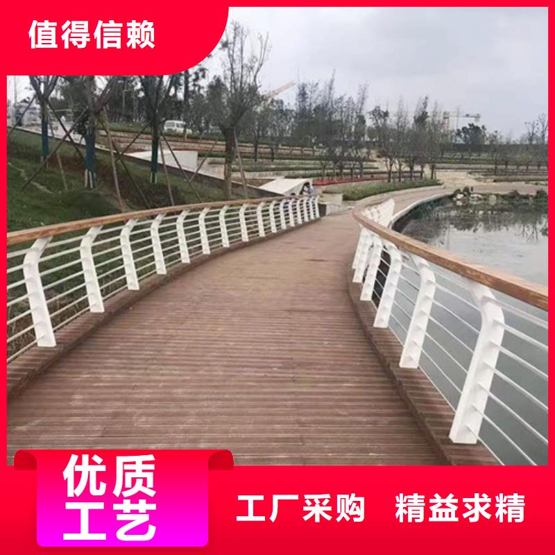 河道栏杆生产厂家-价格实惠