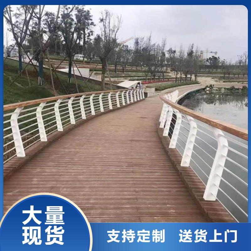 桥梁河道栏杆批发