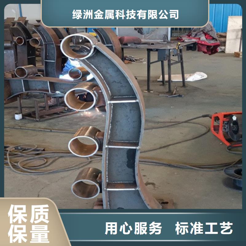 河道护栏-不锈钢护栏敢与同行比质量