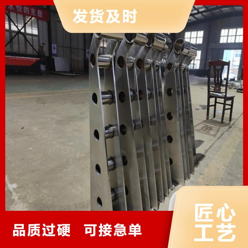 定制不锈钢景观栏杆_实力厂家