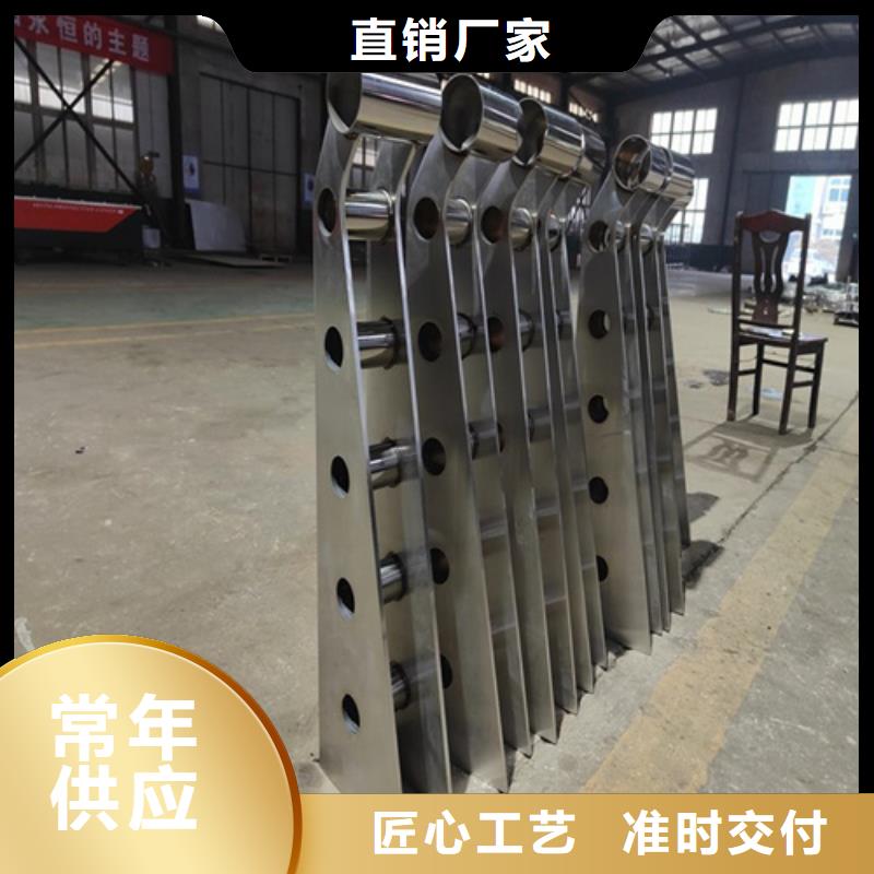 桥梁河道栏杆实体厂家