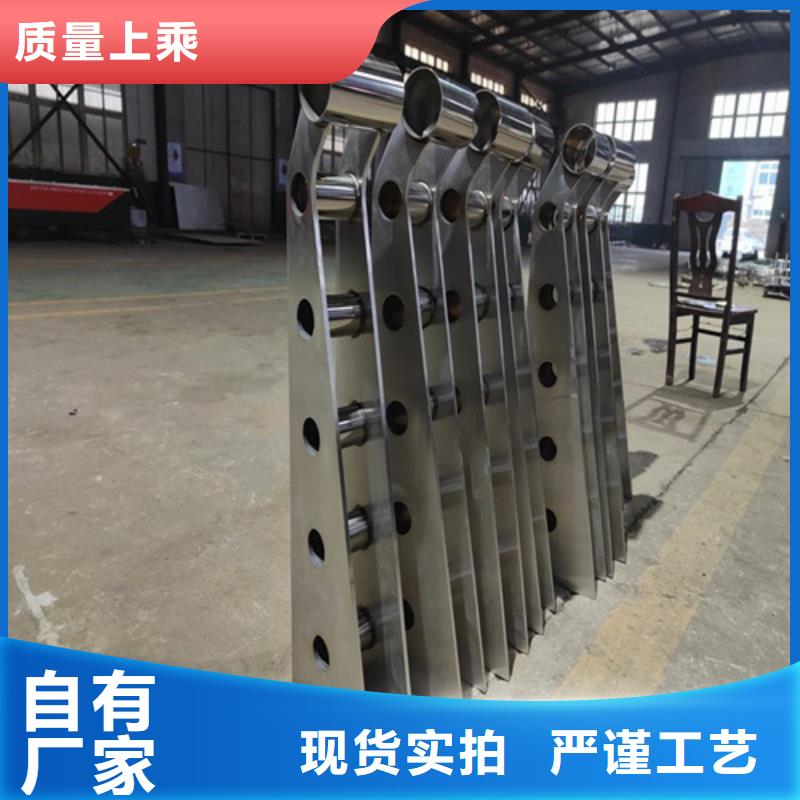 河道护栏不锈钢护栏真材实料
