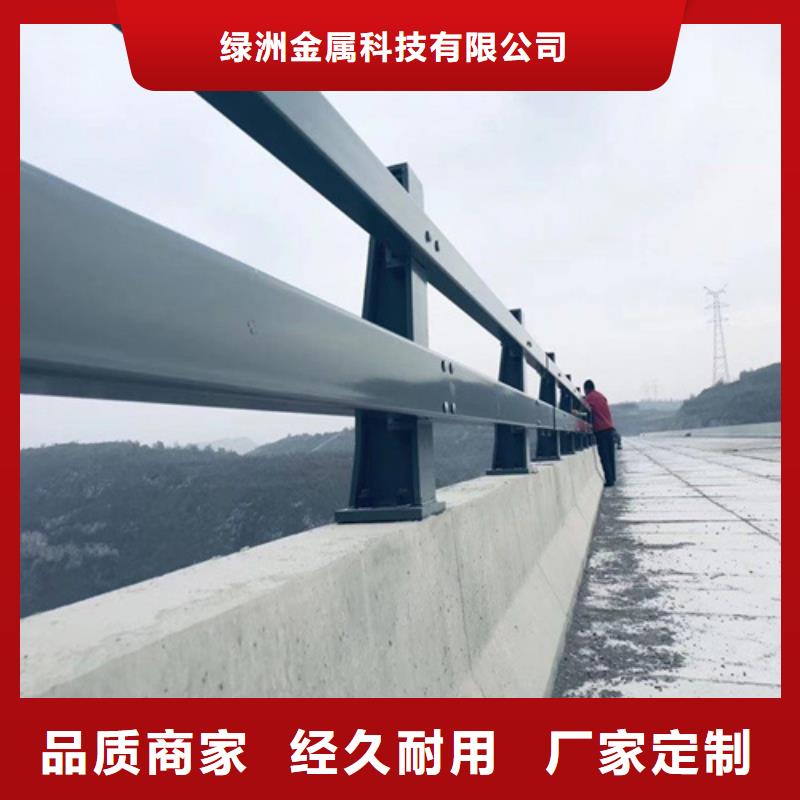 河道护栏一站式厂家