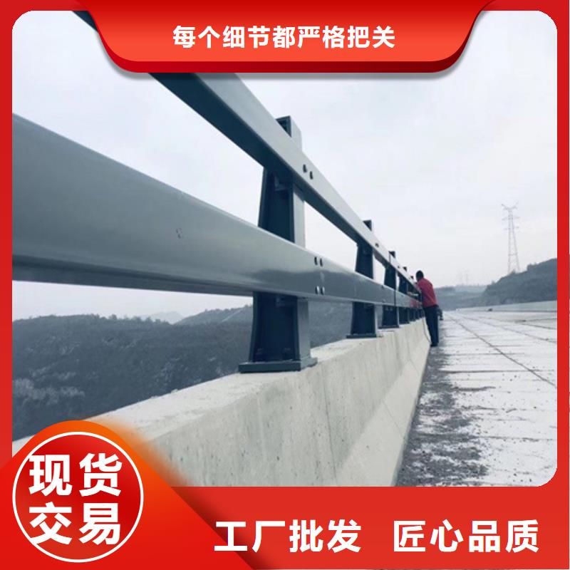河道景观栏杆生产加工