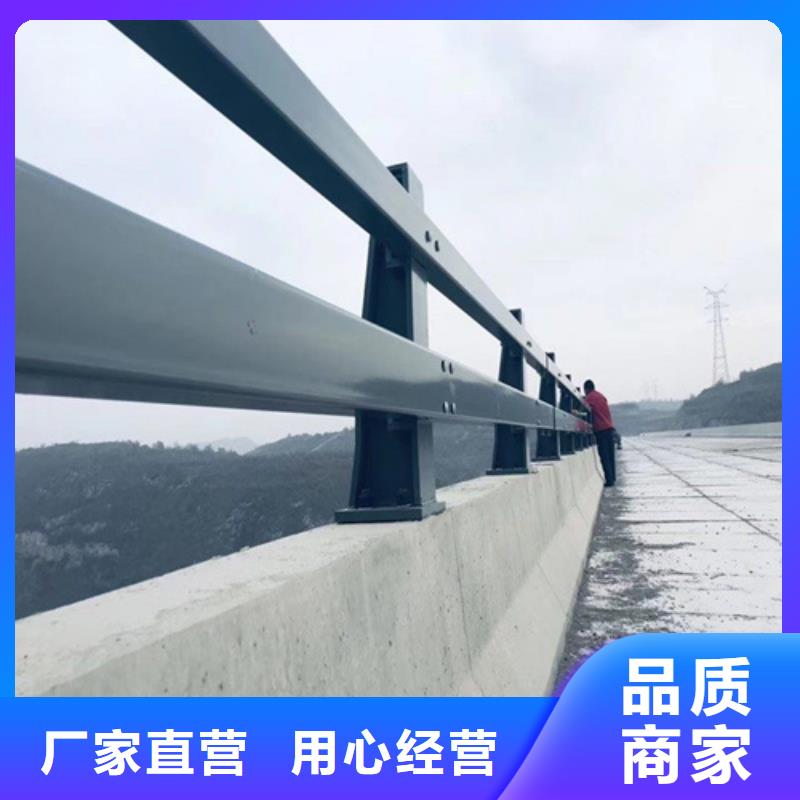 桥梁河道护栏定做热线