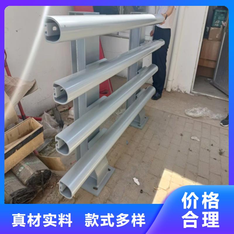 河道护栏灯光防撞护栏量大更优惠