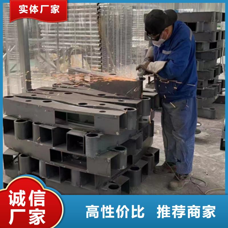 双金属复合管河道栏杆价格