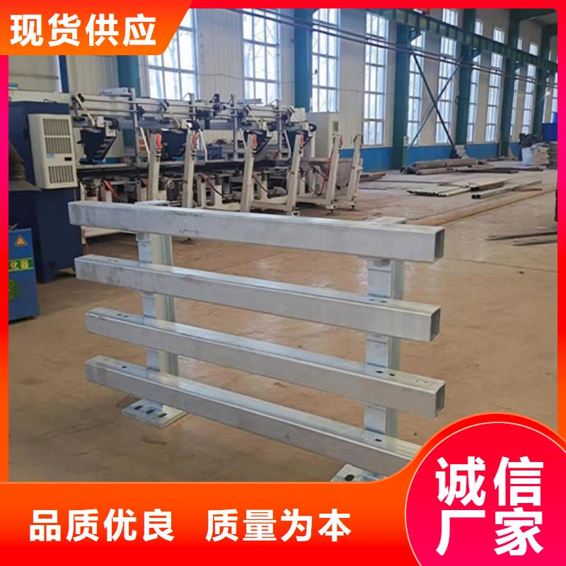 供应批发异形护栏厂家