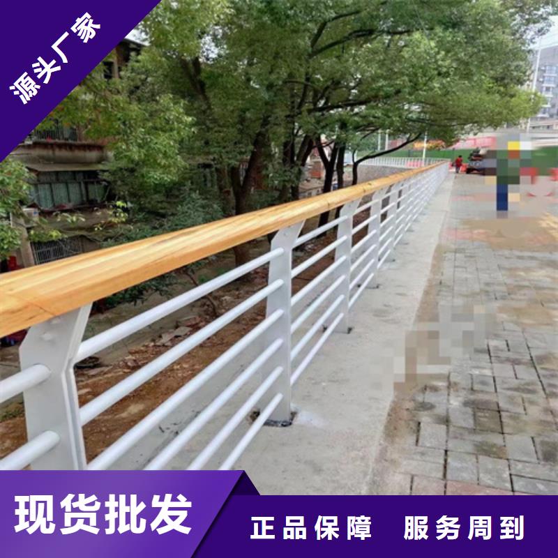 河道护栏【【市政护栏】】品质保障售后无忧