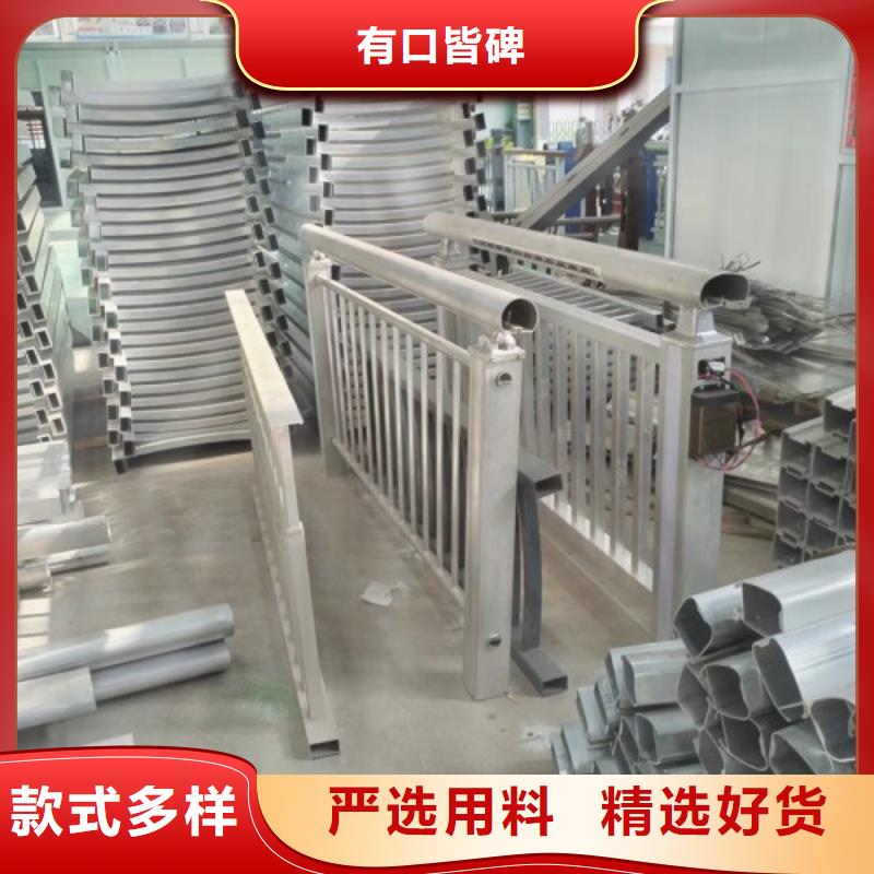 河道护栏【【市政护栏】】品质保障售后无忧