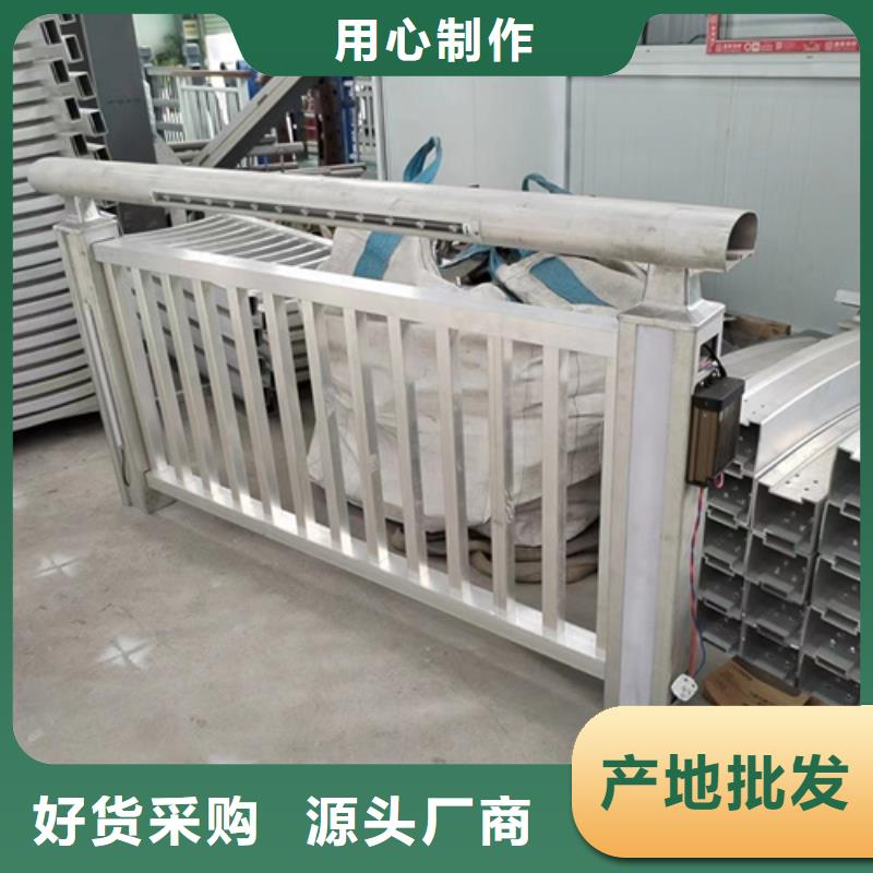 河道护栏【市政护栏】源头工厂