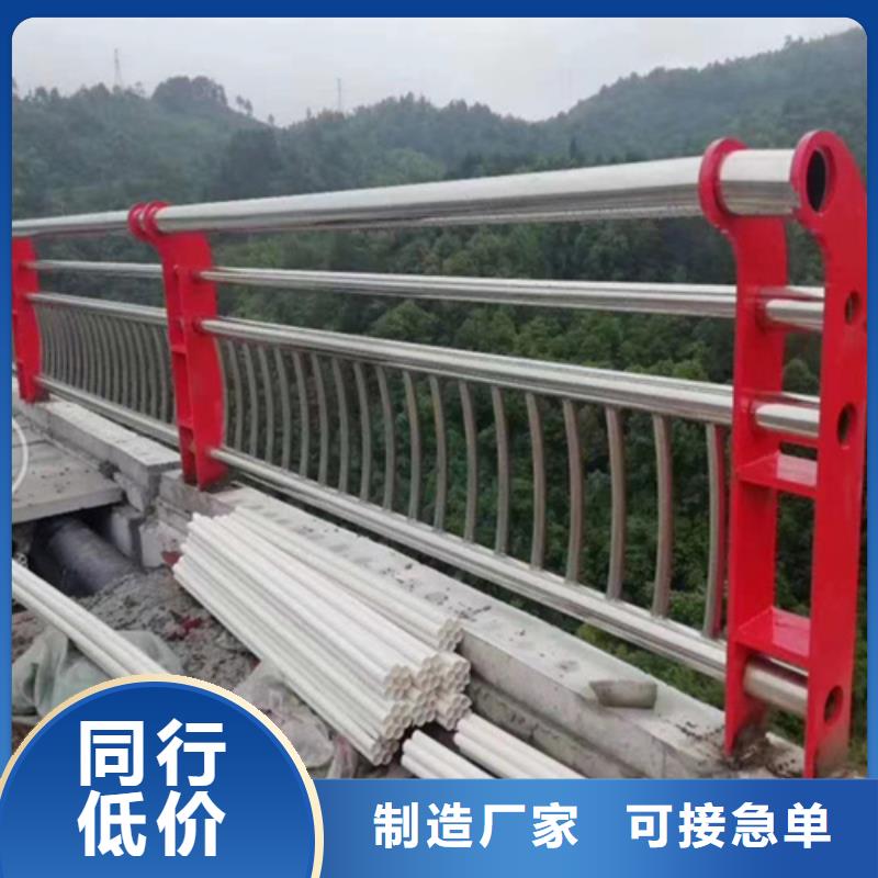 河边不锈钢钢丝绳围栏制作