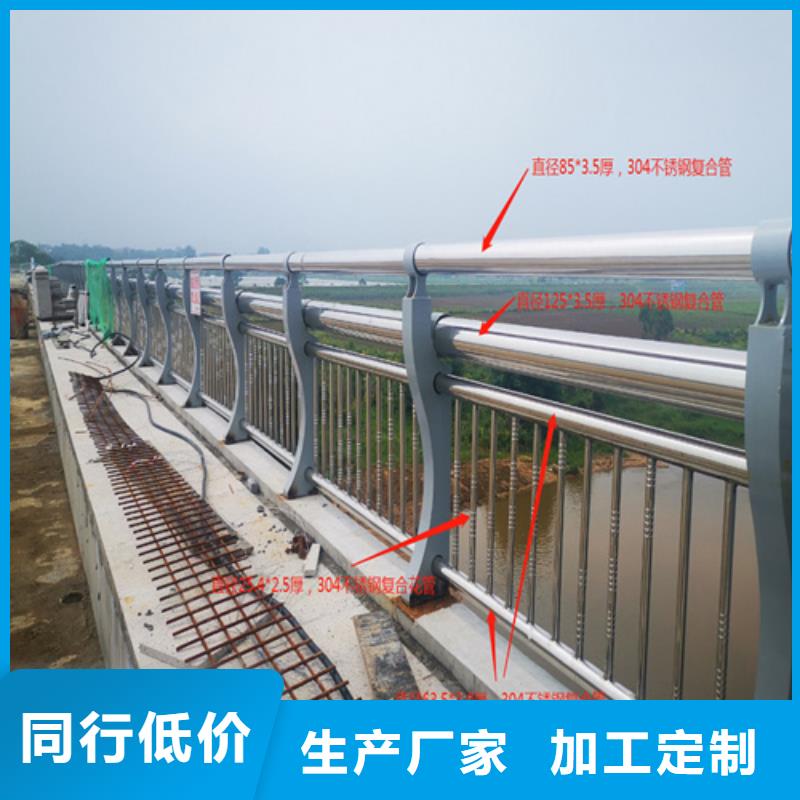 河边不锈钢钢丝绳围栏制作