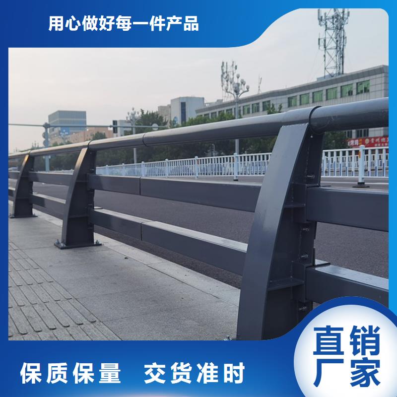 防撞护栏-【防撞护栏】匠心工艺