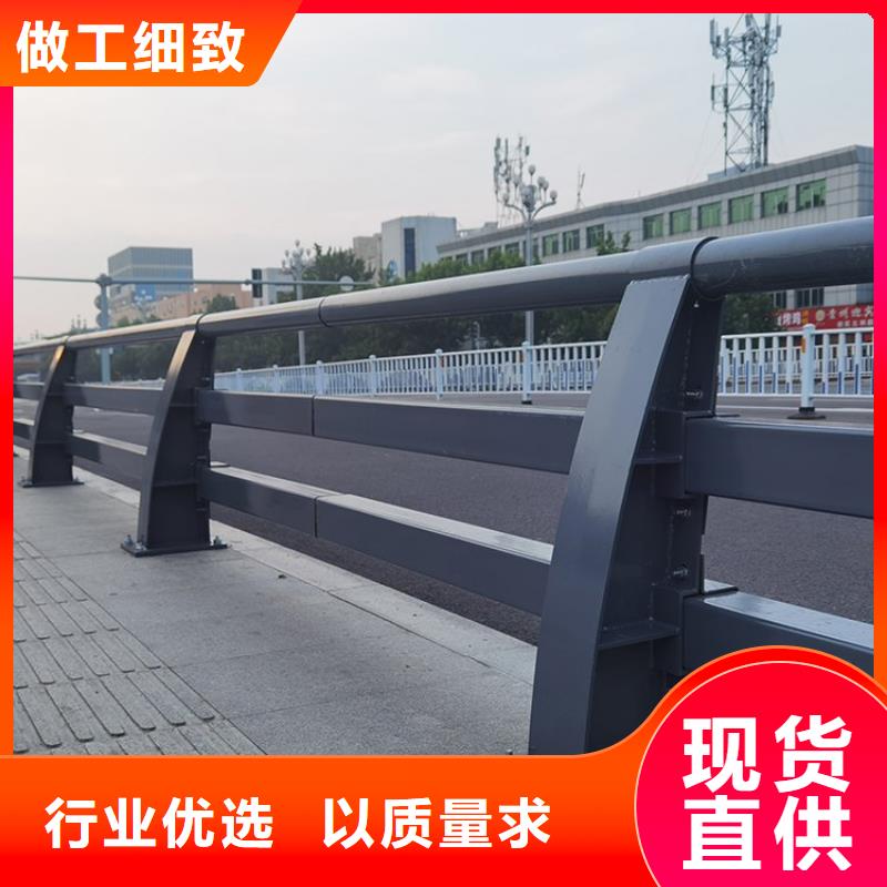防撞护栏钢模板厂供货商