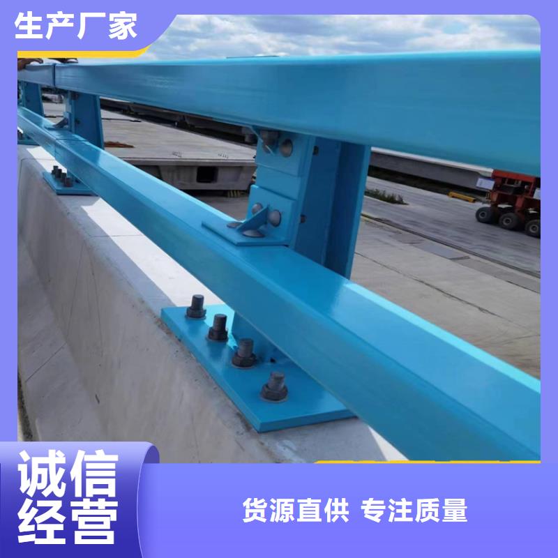 【防撞护栏河道护栏一站式采购方便省心】