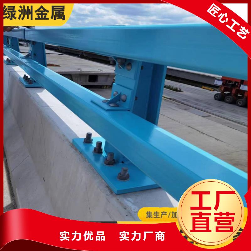 河道防撞护栏生产安装