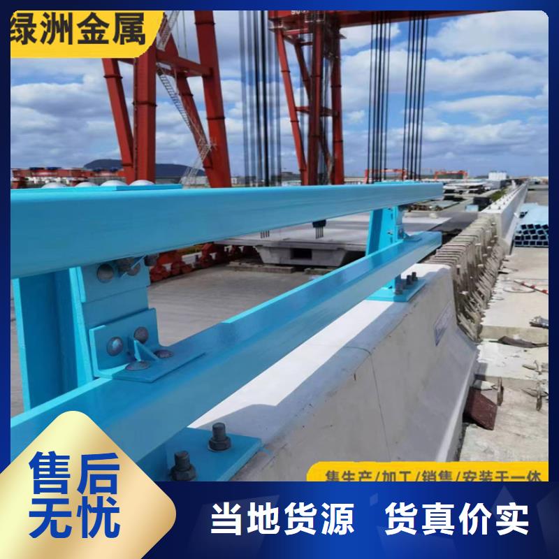 防撞护栏【镀锌波形护栏】加工定制