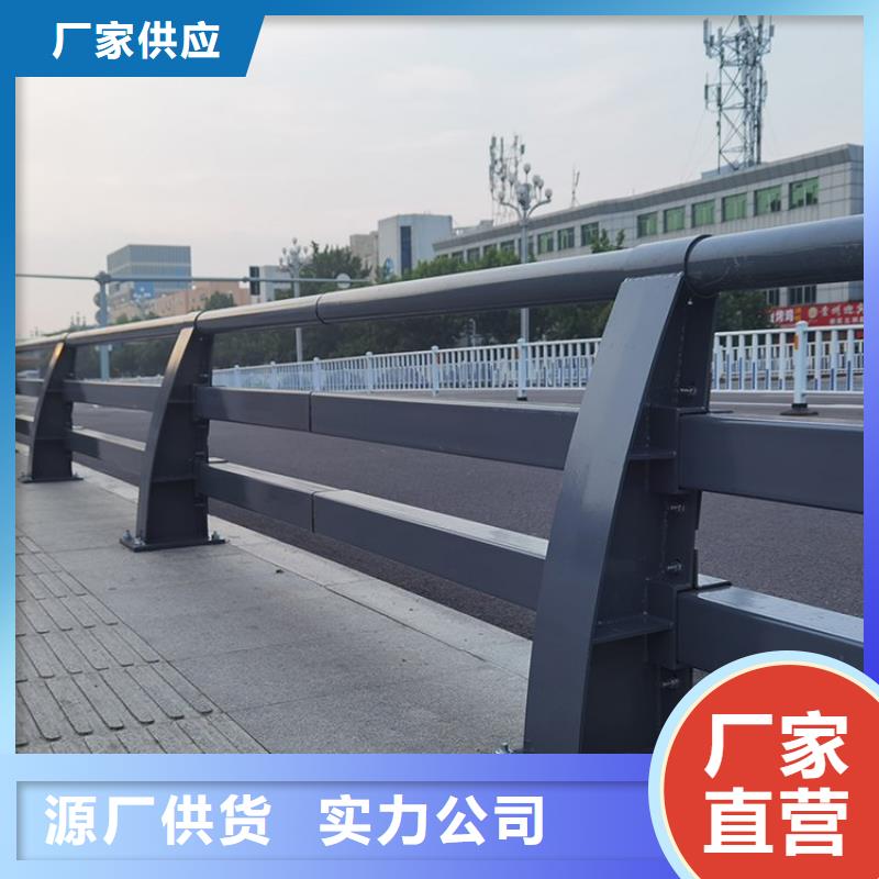 防撞护栏,道路护栏现货供应