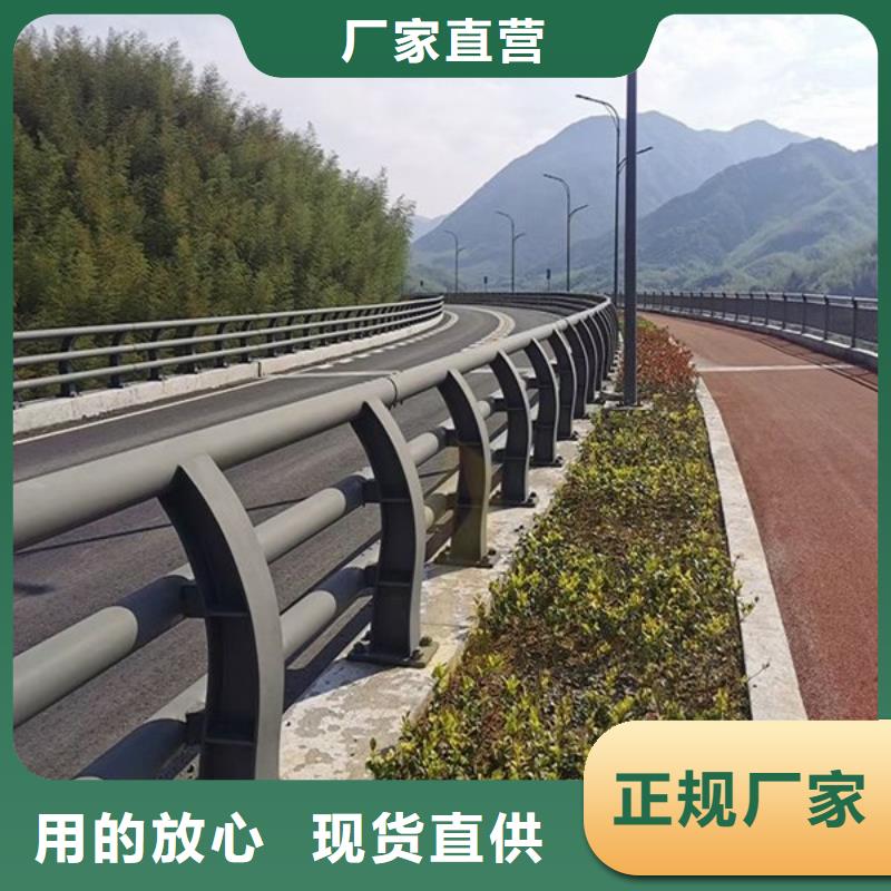 振安区桥梁防撞护栏厂家
