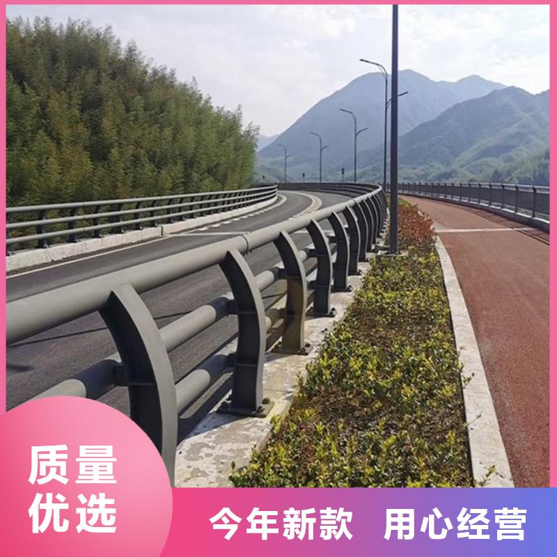 防撞护栏价格多少钱一米电话报价