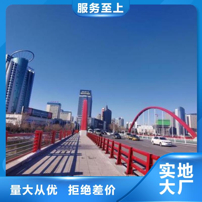 防撞护栏【防撞桥梁护栏】多种款式可随心选择