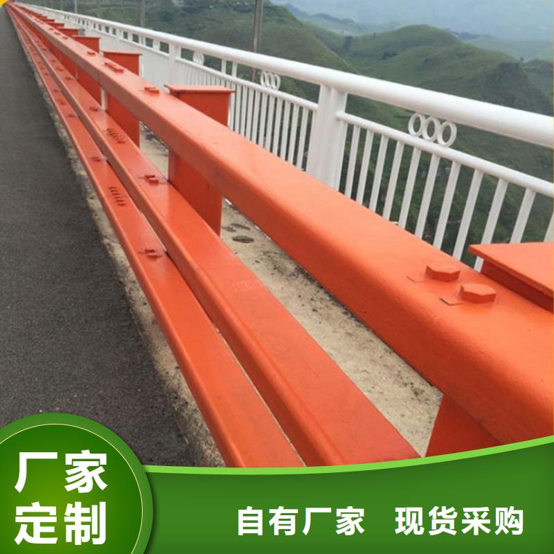 平江县镀锌管防撞护栏施工方案