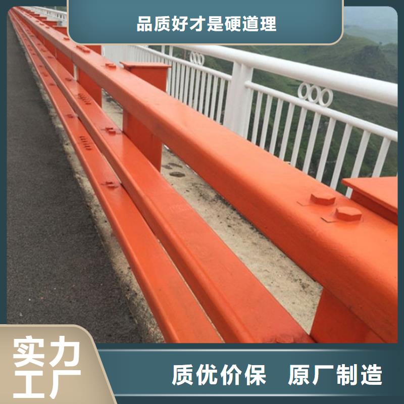 横梁式防撞护栏实时报价