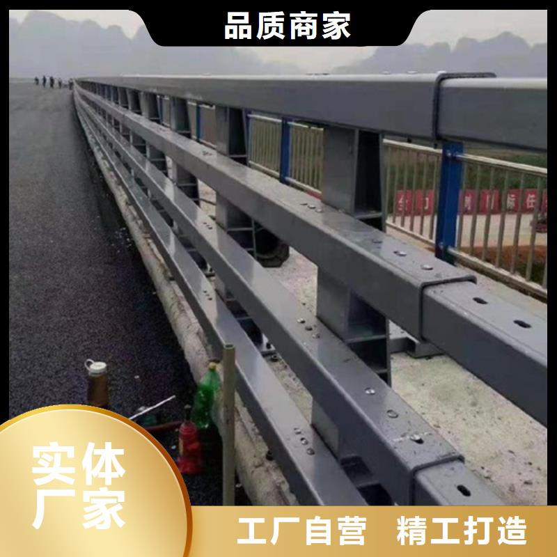 采购防撞护栏钢模板厂_认准绿洲金属科技有限公司_值得信赖