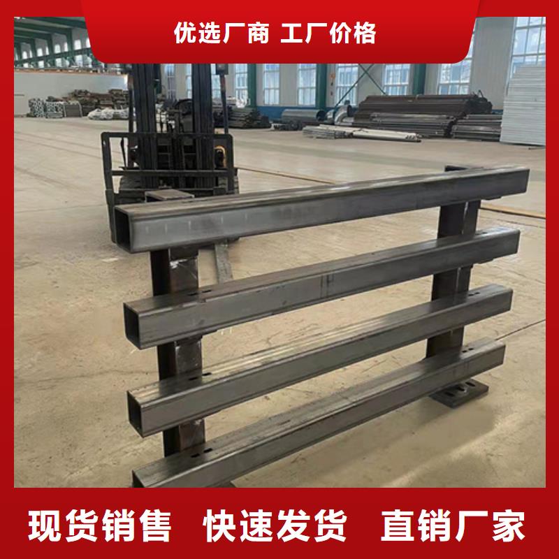 防撞护栏按需定制真材实料