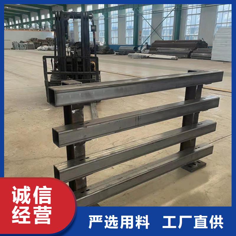 防撞护栏免费获取报价