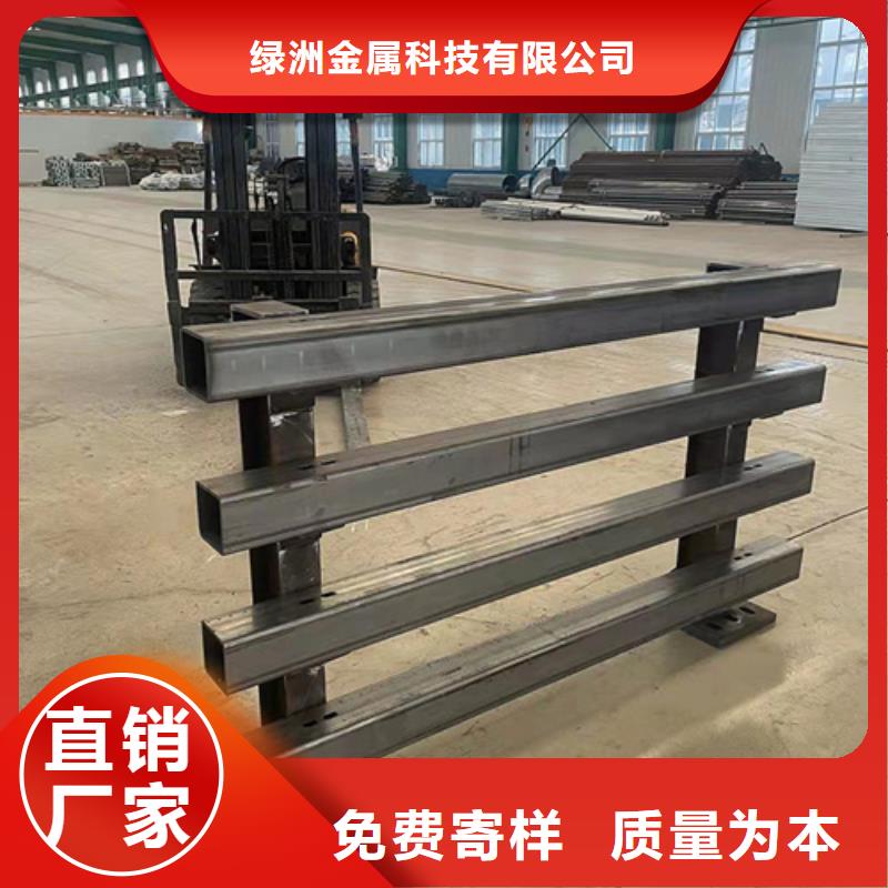 防撞护栏价格多少钱一米电话报价