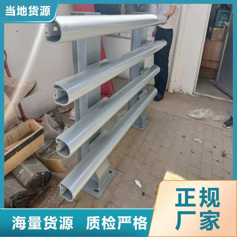 天桥公路两侧隔离栏杆每米安装价
