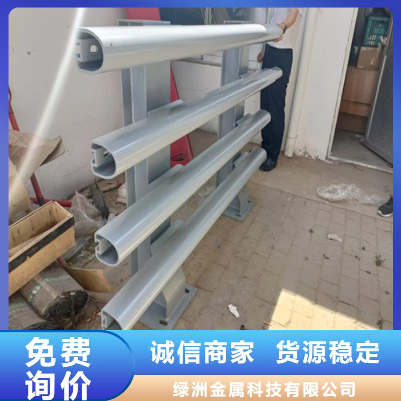 路基防撞护栏按图报价