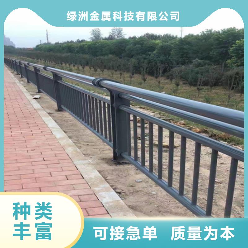 【防撞护栏河道护栏实力厂商】