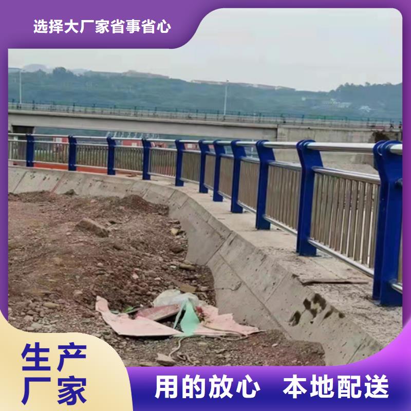防撞护栏【道路护栏】欢迎新老客户垂询