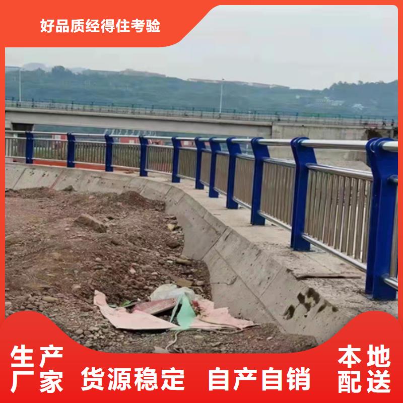 防撞护栏生产厂家服务商