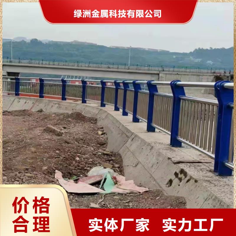 防撞护栏公司贴心服务