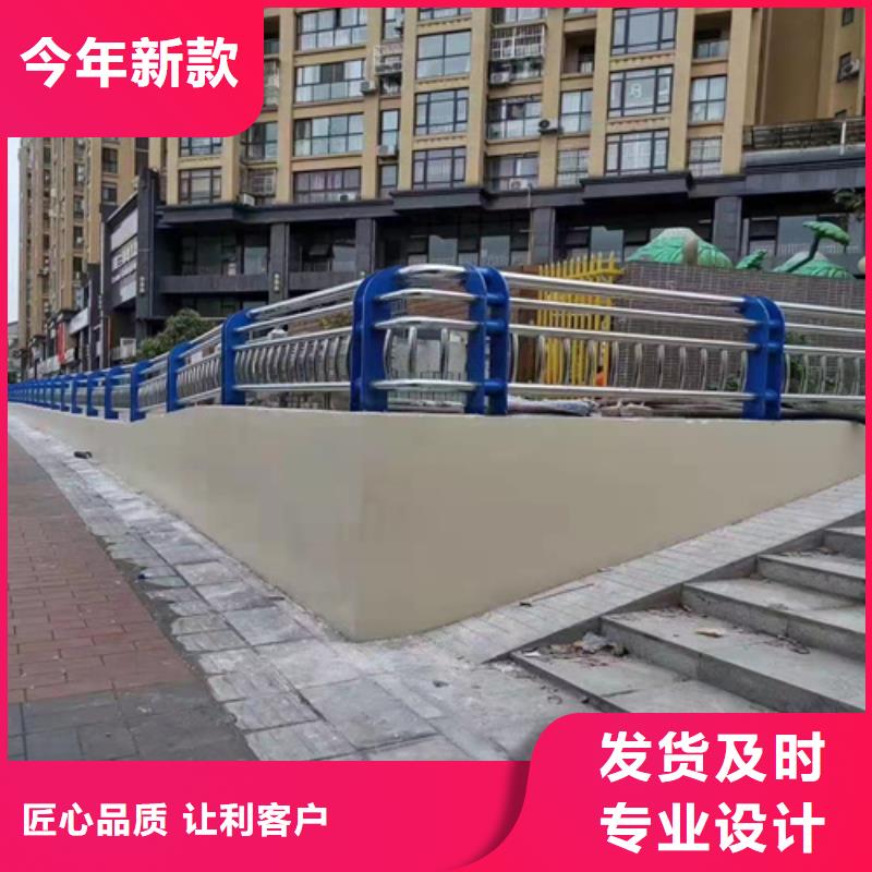 防撞护栏品种齐全的厂家