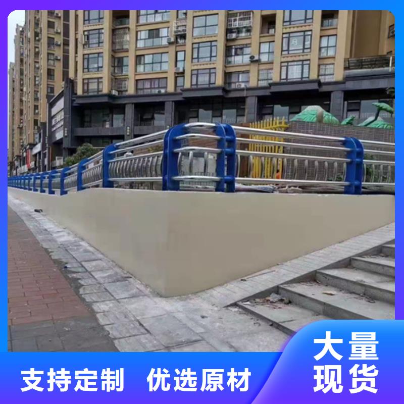 规格全的不锈钢防撞护栏品牌厂家