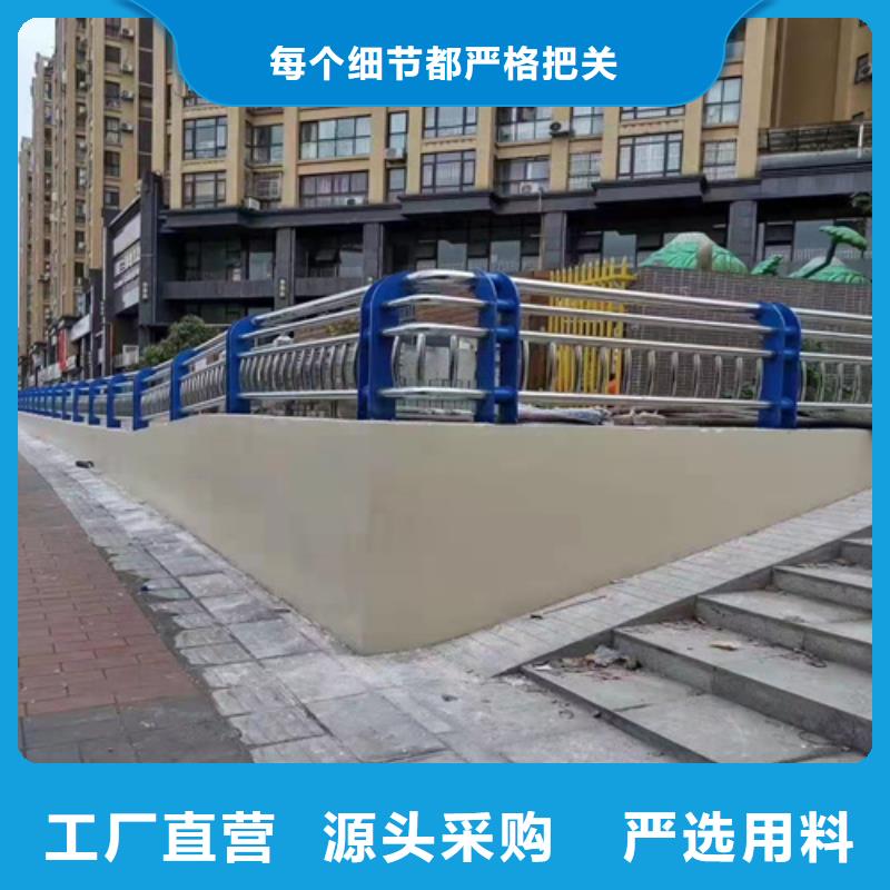【防撞护栏,不锈钢立柱厂家案例】