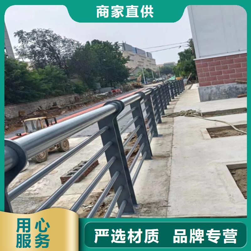 防撞护栏安装价格多少钱一米工艺精湛