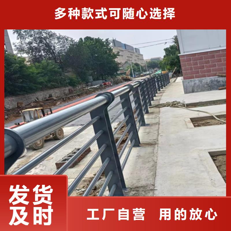 【防撞护栏【中央分隔栏】经验丰富质量放心】