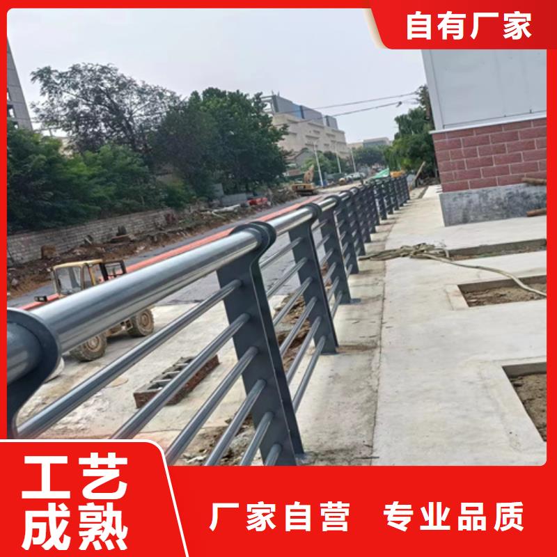 南开区碳素钢防撞梁厂家电话